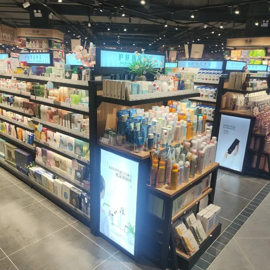 Stylish Steel and Wood Snack Display Stand for Retail 