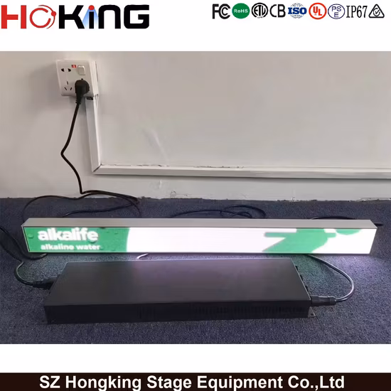 24 Inch Store Cosmetic Retail Wine Gondola LED/LCD Shelf Digital Display